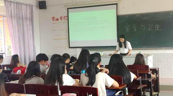 15会计3班.jpg