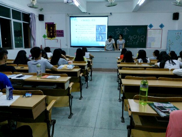 16级会计3班.jpg