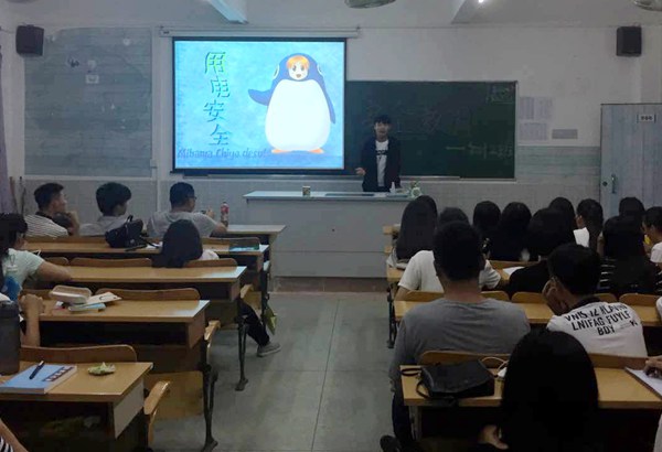 16级会计2班.jpg