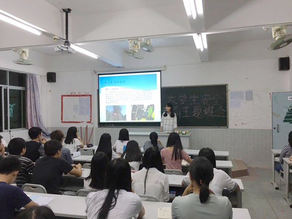 16财管2班.jpg