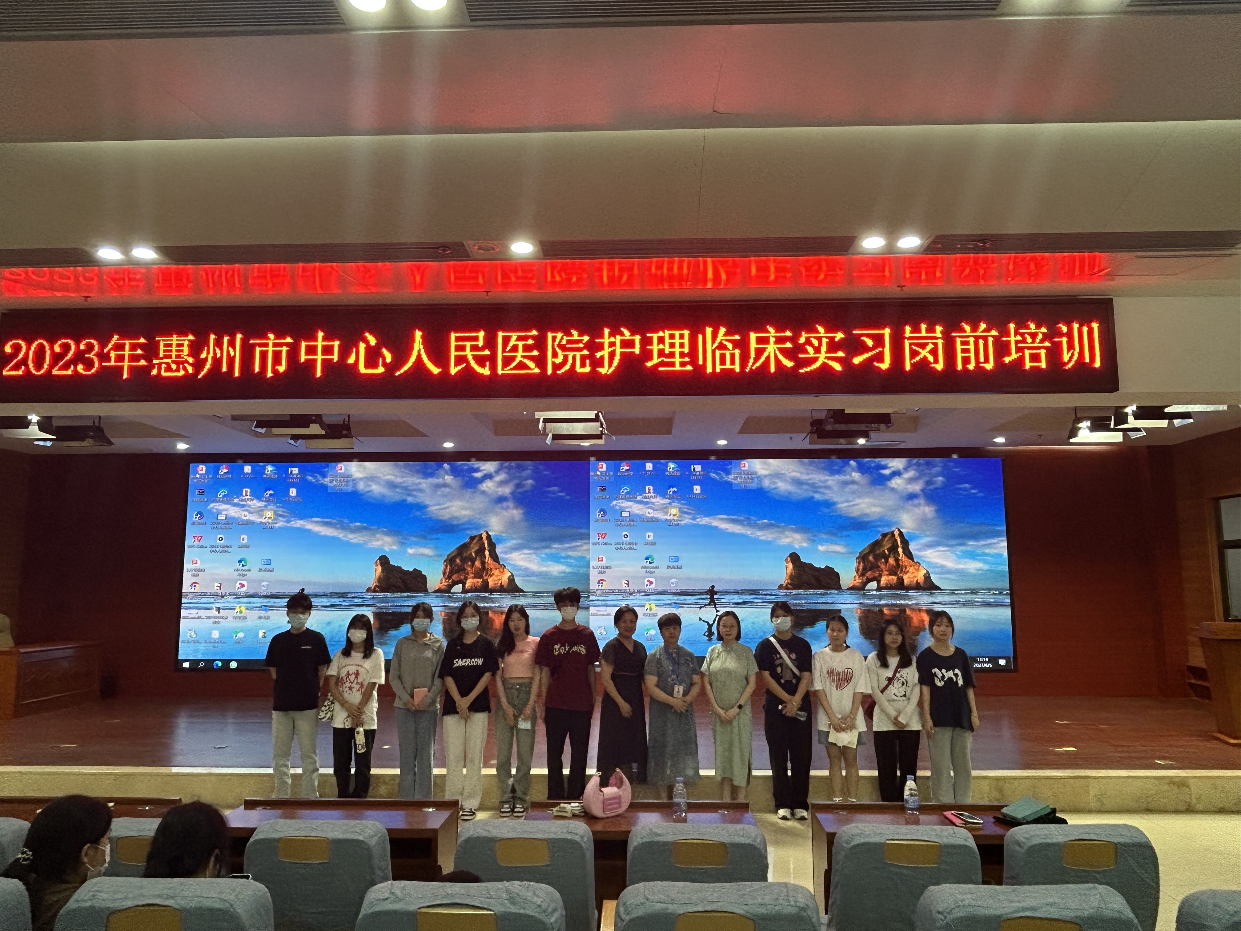 我院学生赴惠州市中心人民医院参加护理临