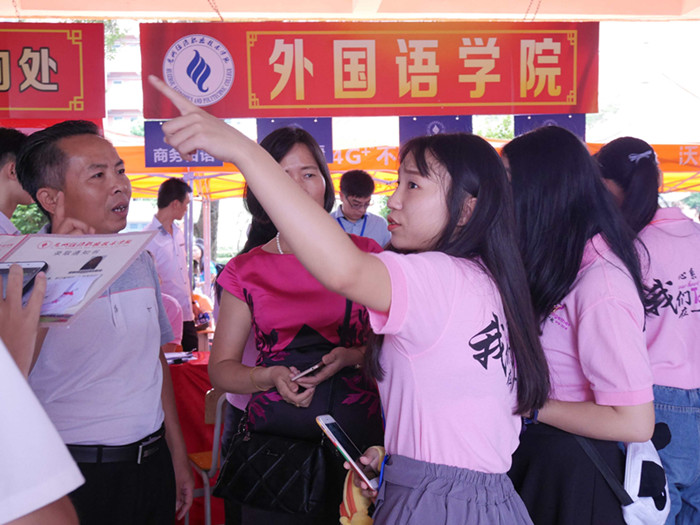 新的起点,我们携手努力2_副本.jpg