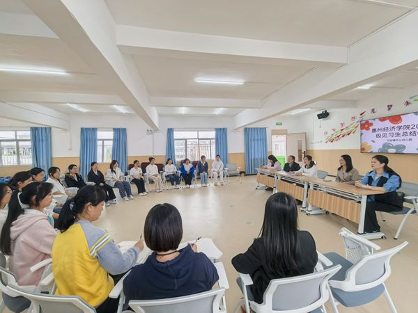 ۽ѧϰ,ѧɳ ߷2024ѧǰרҵѧϰ